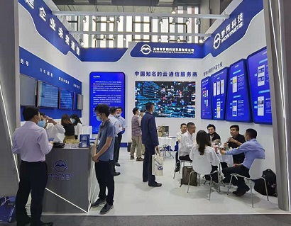 夢網科技總裁徐剛 做強5g消息應用生態